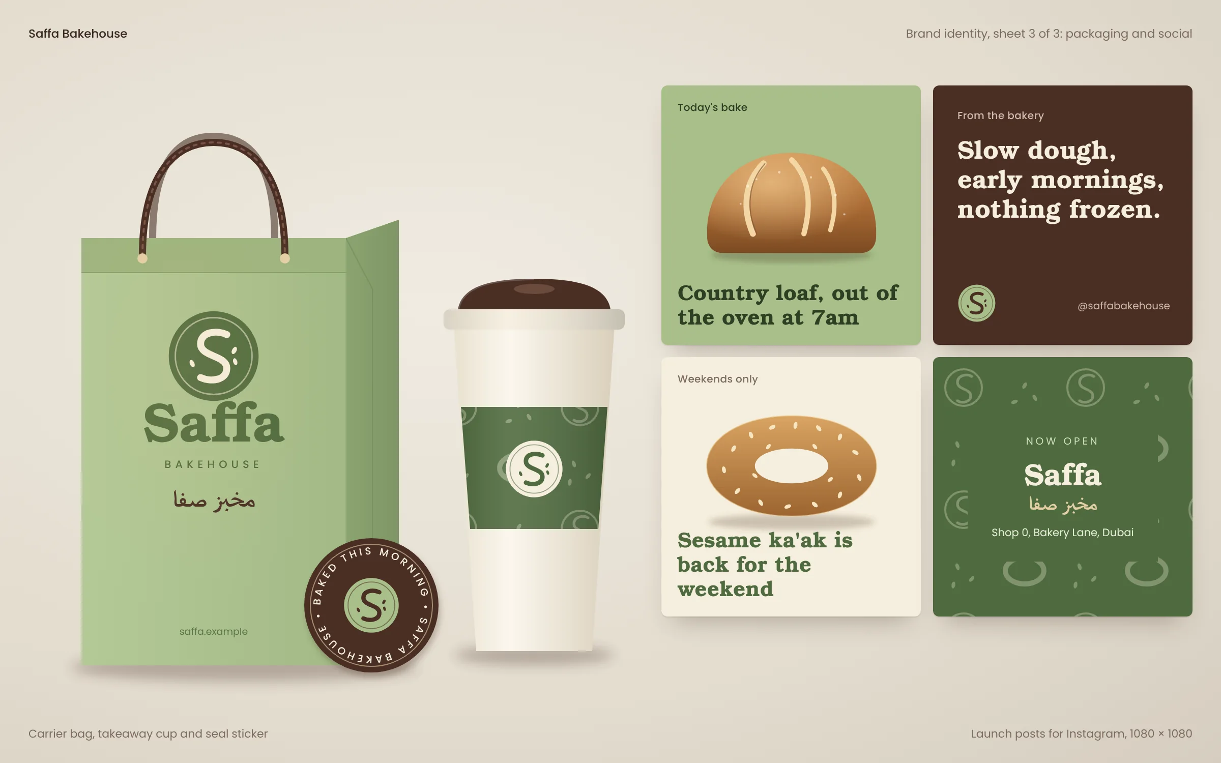 Saffa Bakehouse pistachio carrier bag, takeaway cup with a patterned sleeve, round sticker and four launch posts for Instagram