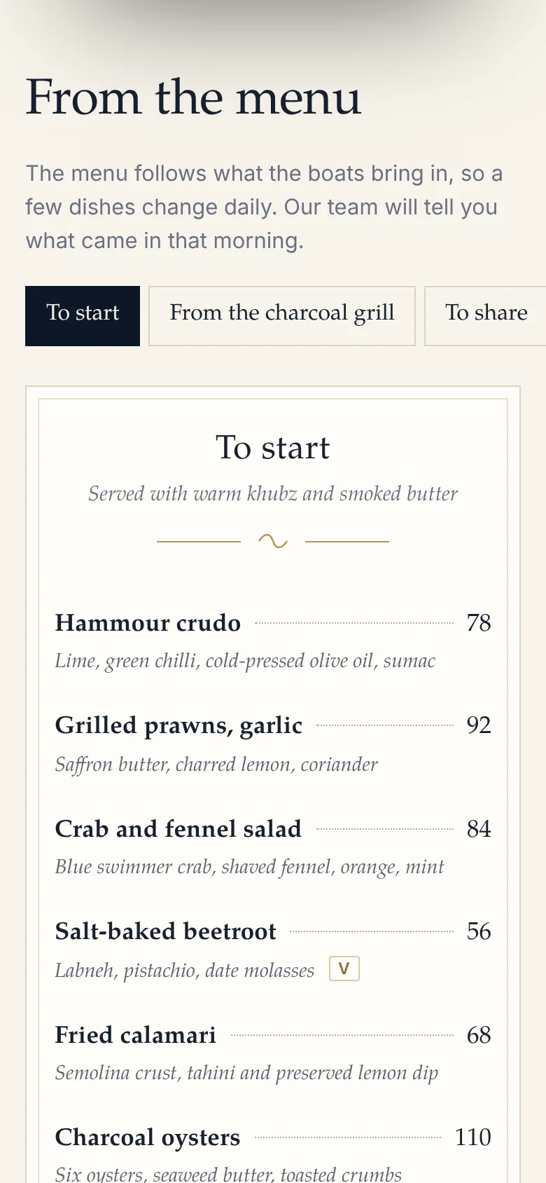 Marsa Table menu on a phone, with course tabs, dish names, short italic descriptions, dotted leaders and prices